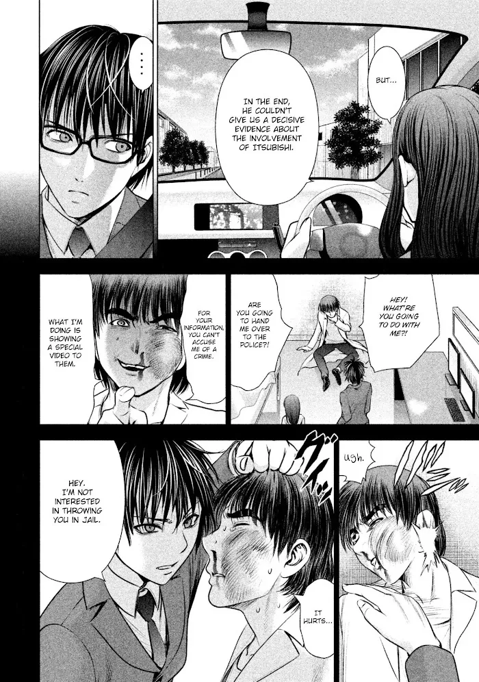 Read Satanophany chapter 54 image 5 on Lezhin