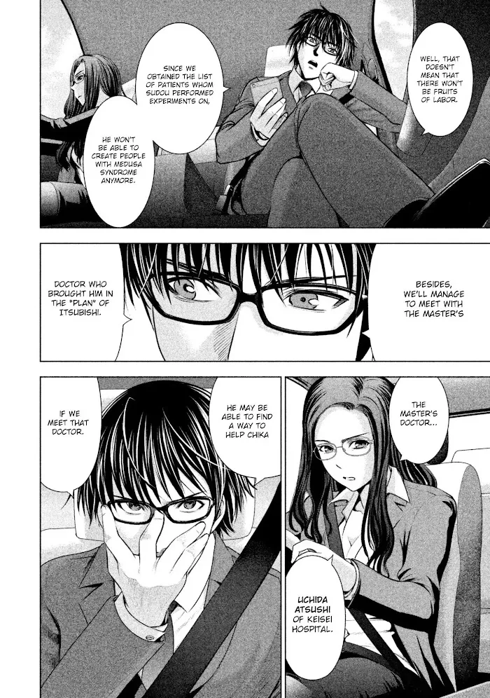 Read Satanophany chapter 54 image 7 on Lezhin