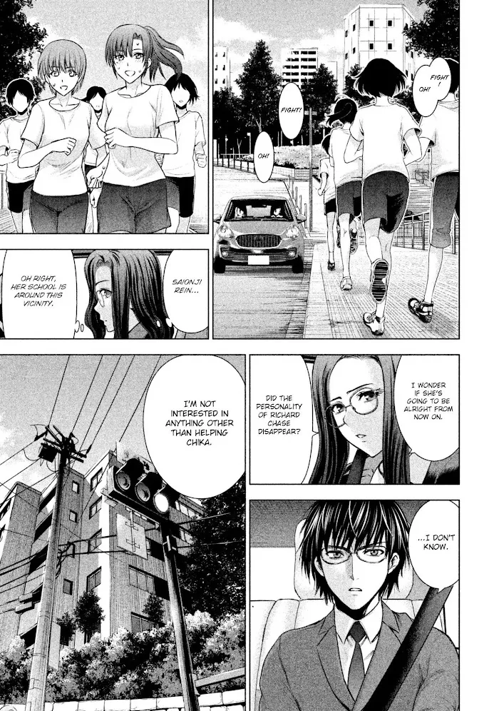 Read Satanophany chapter 54 image 8 on Lezhin