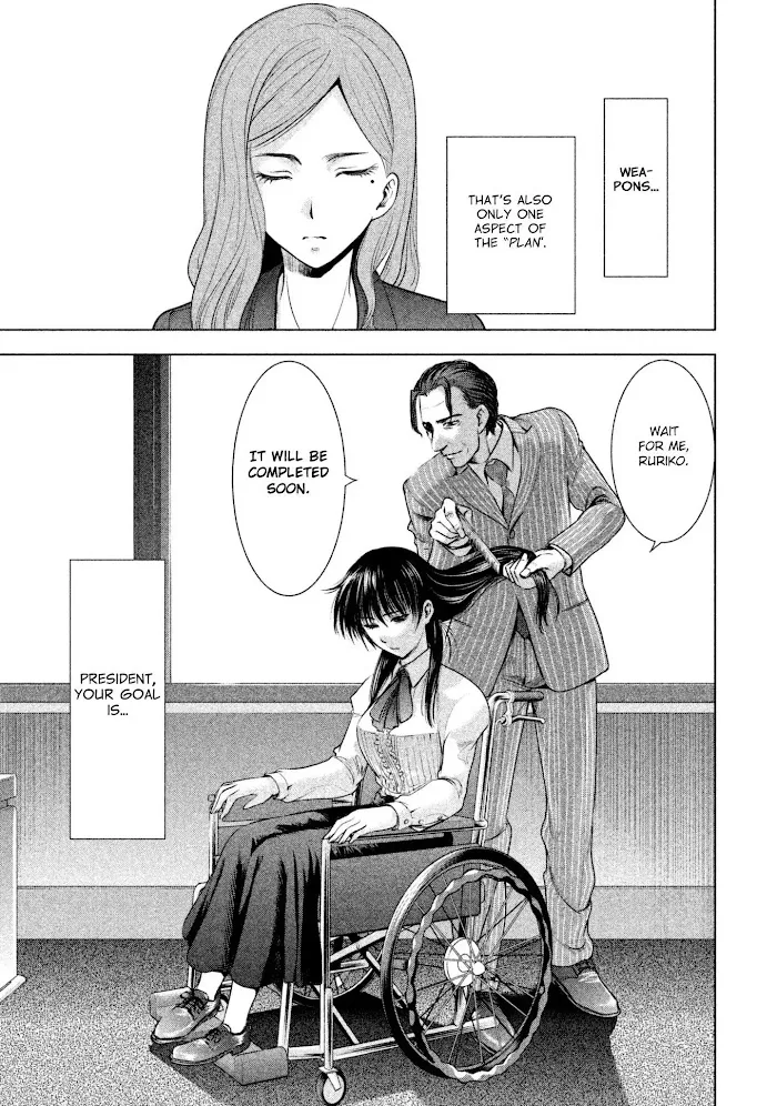Read Satanophany chapter 55 image 10 on Lezhin