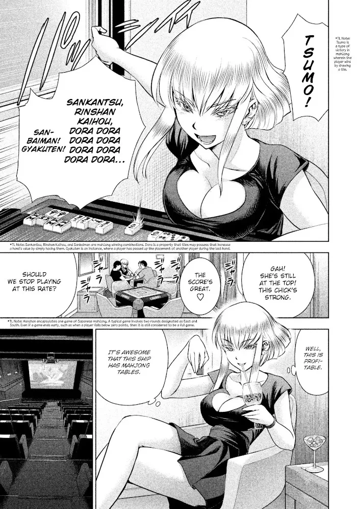 Read Satanophany chapter 55 image 12 on Lezhin