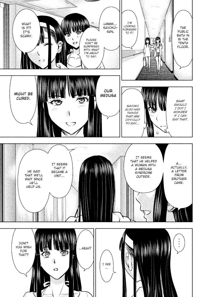 Read Satanophany chapter 55 image 18 on Lezhin