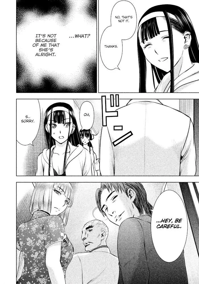 Read Satanophany chapter 55 image 19 on Lezhin