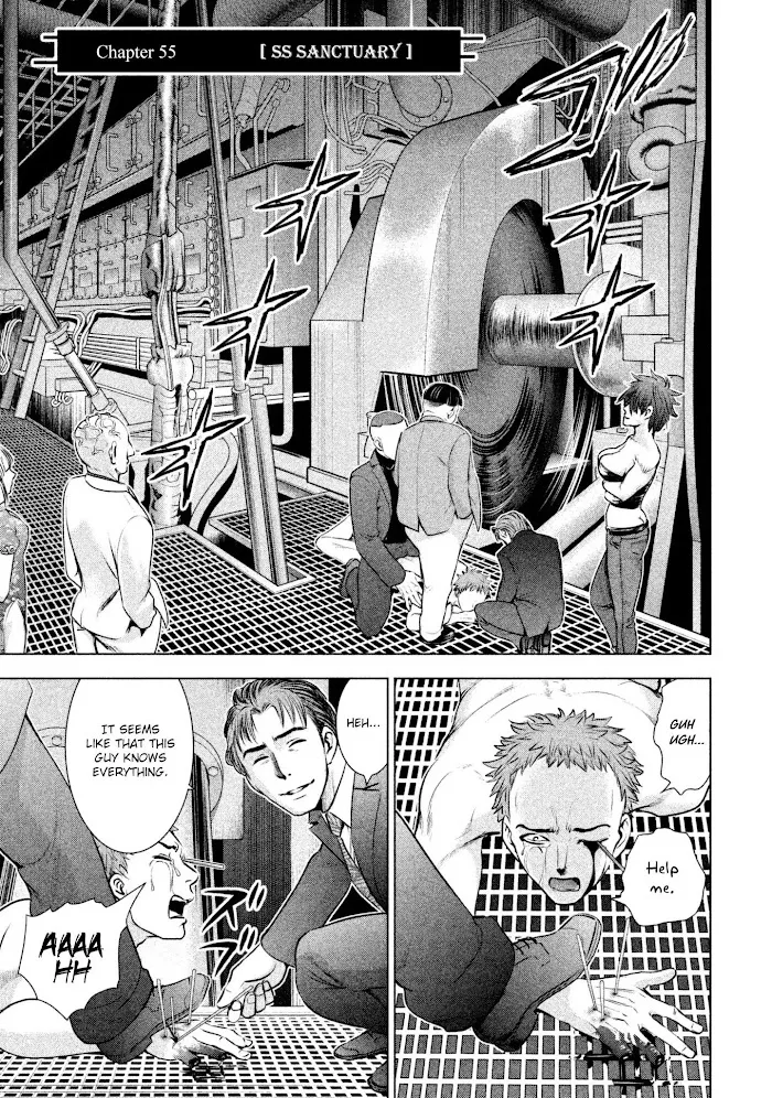 Read Satanophany chapter 55 image 2 on Lezhin