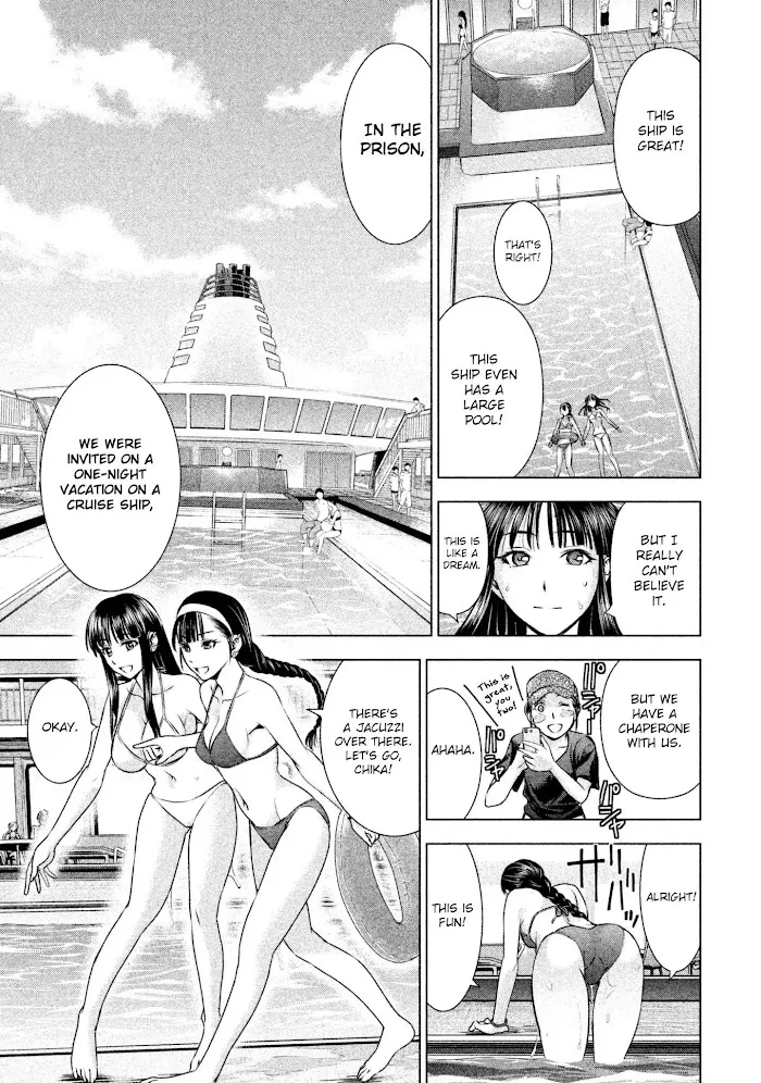 Read Satanophany chapter 55 image 6 on Lezhin