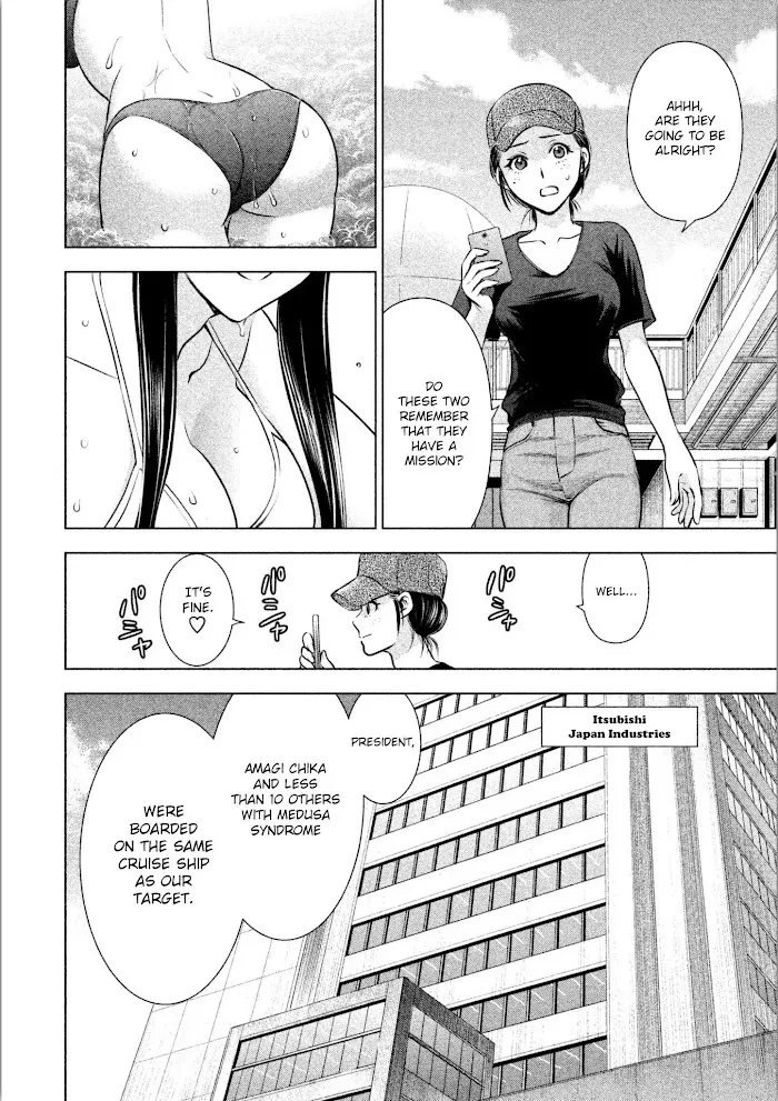 Read Satanophany chapter 55 image 7 on Lezhin