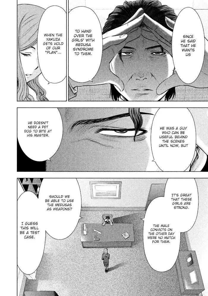 Read Satanophany chapter 55 image 9 on Lezhin
