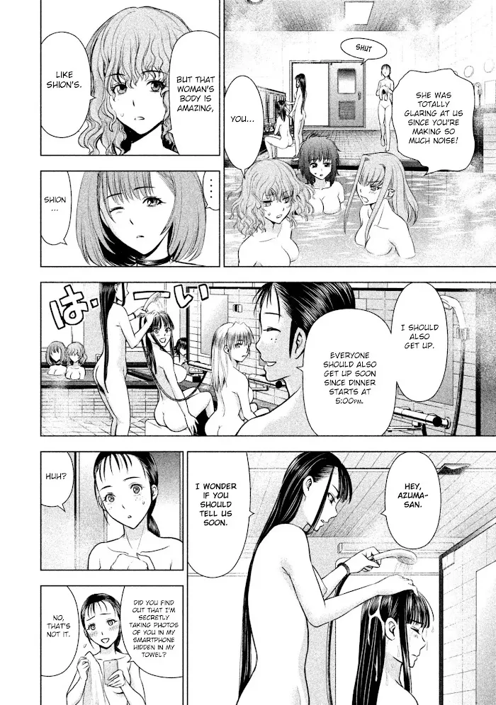 Read Satanophany chapter 56 image 10 on Lezhin