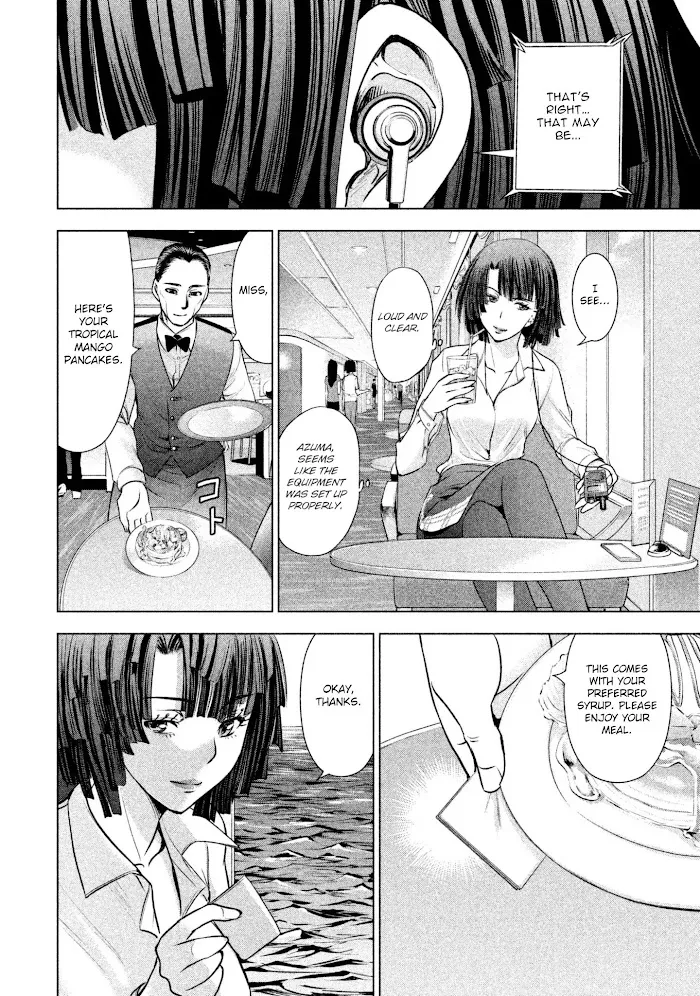 Read Satanophany chapter 56 image 14 on Lezhin