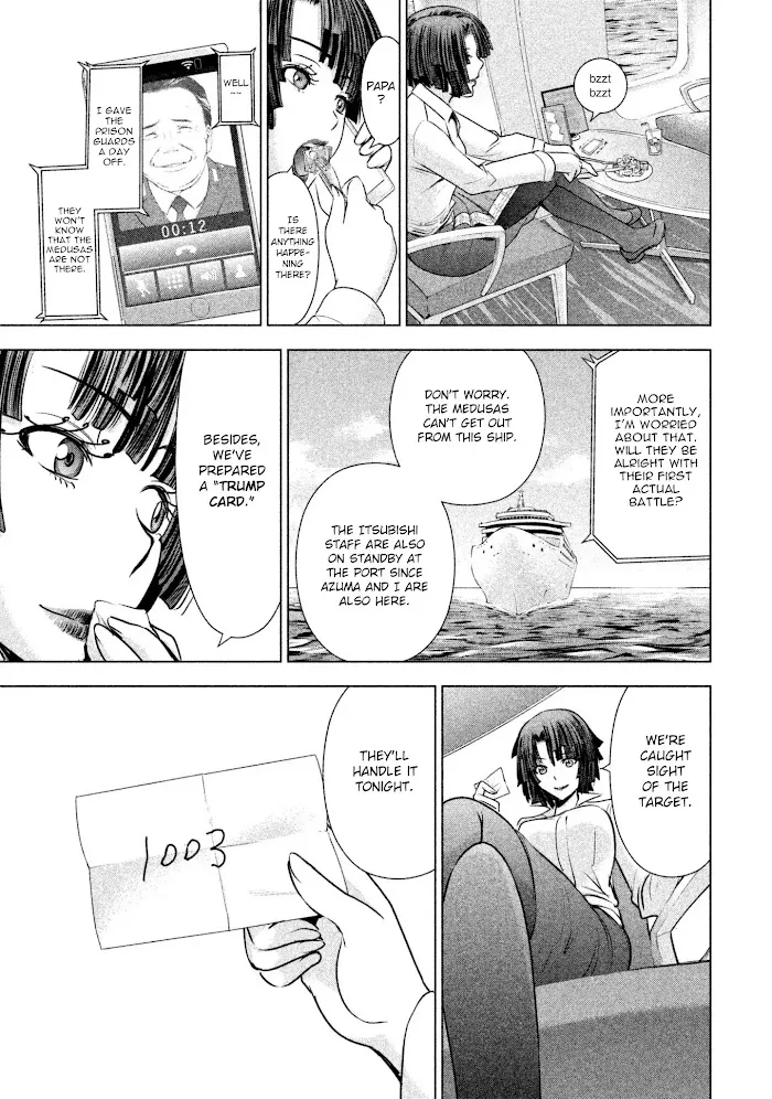 Read Satanophany chapter 56 image 15 on Lezhin