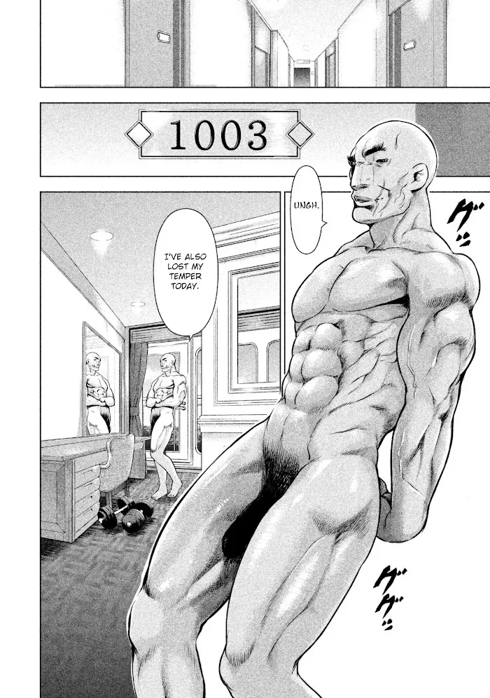 Read Satanophany chapter 56 image 16 on Lezhin