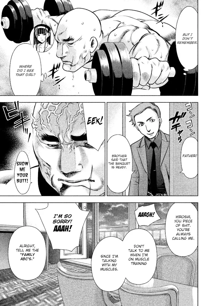 Read Satanophany chapter 56 image 17 on Lezhin