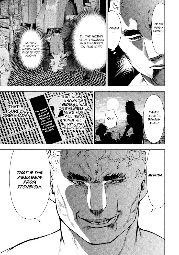 Read Satanophany chapter 56 image 19 on Lezhin