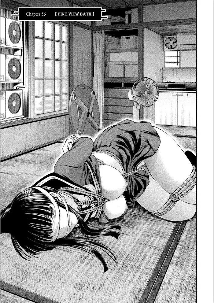 Read Satanophany chapter 56 image 2 on Lezhin