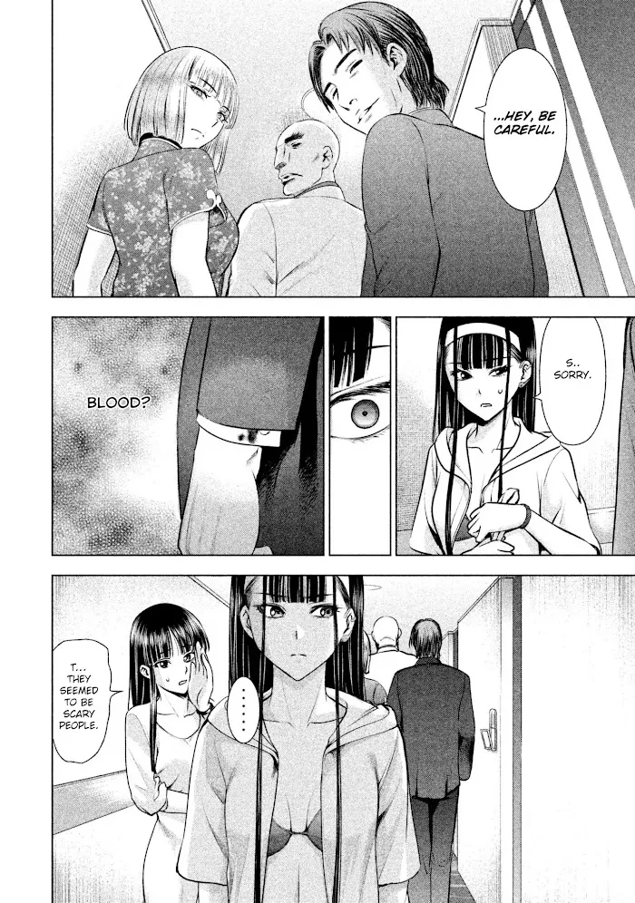 Read Satanophany chapter 56 image 3 on Lezhin