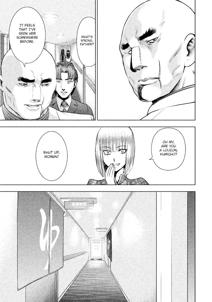 Read Satanophany chapter 56 image 4 on Lezhin