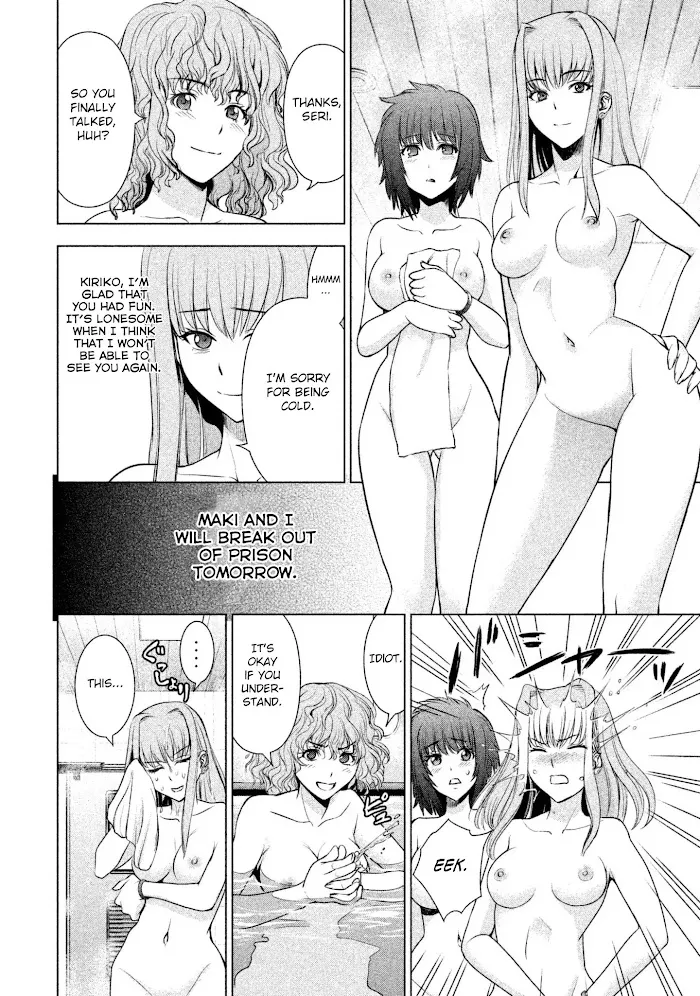 Read Satanophany chapter 56 image 8 on Lezhin