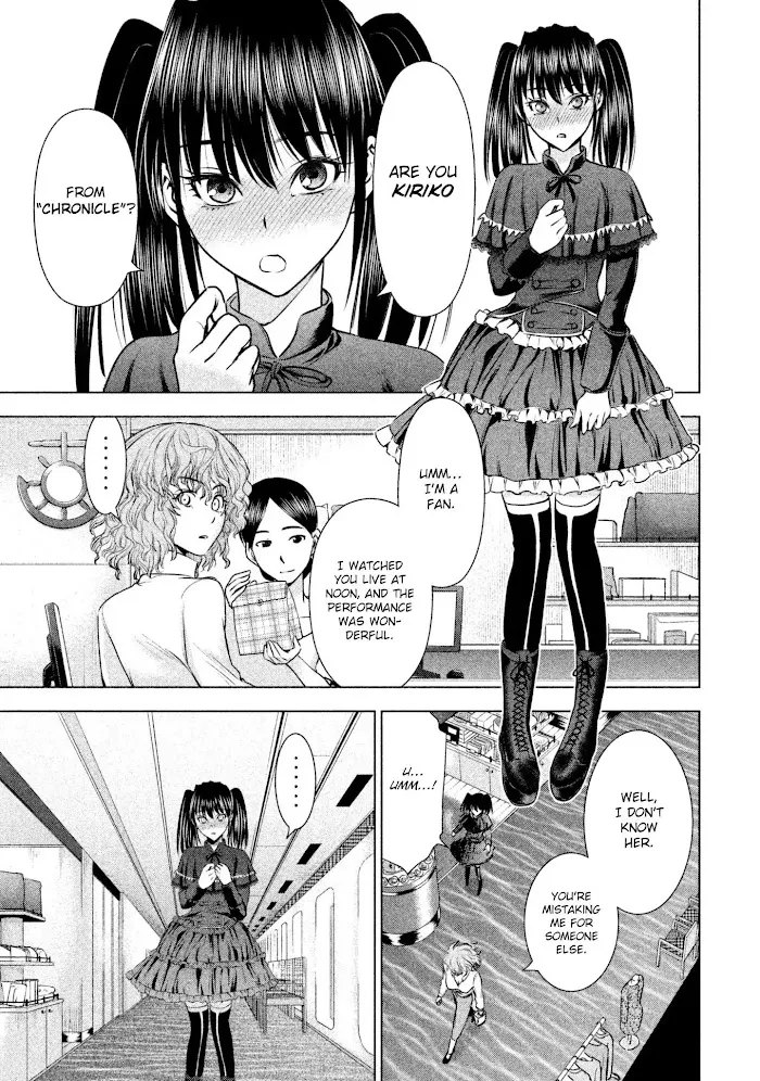 Read Satanophany chapter 57 image 13 on Lezhin