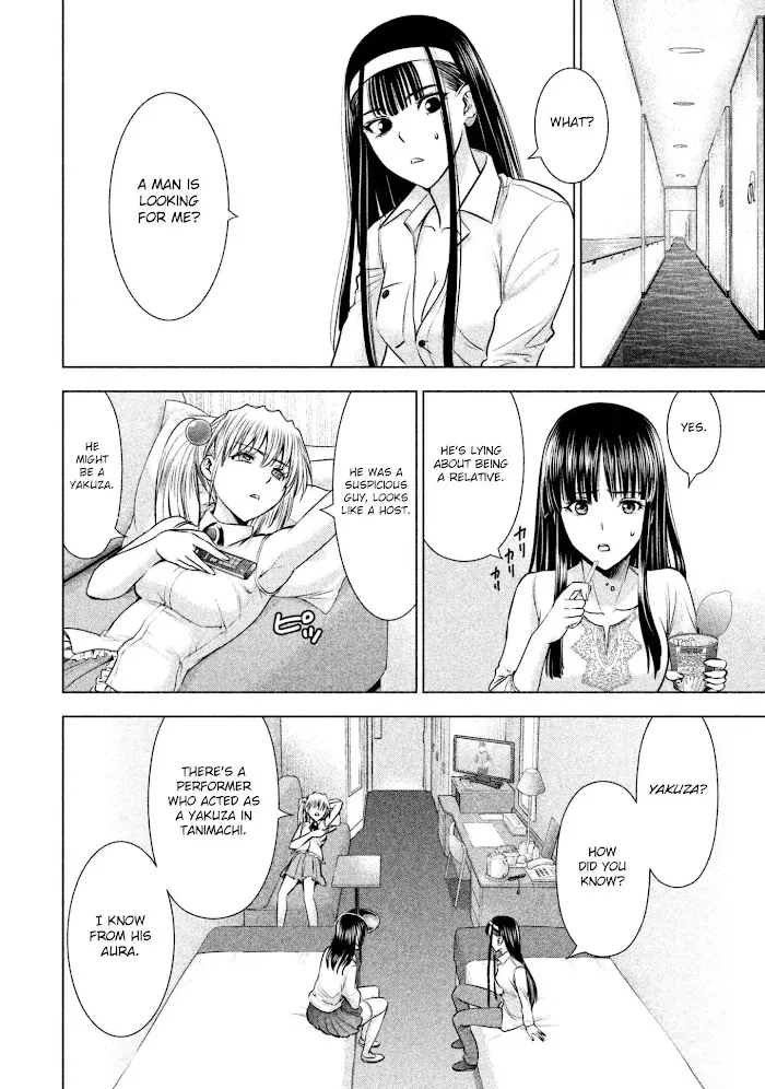Read Satanophany chapter 57 image 14 on Lezhin