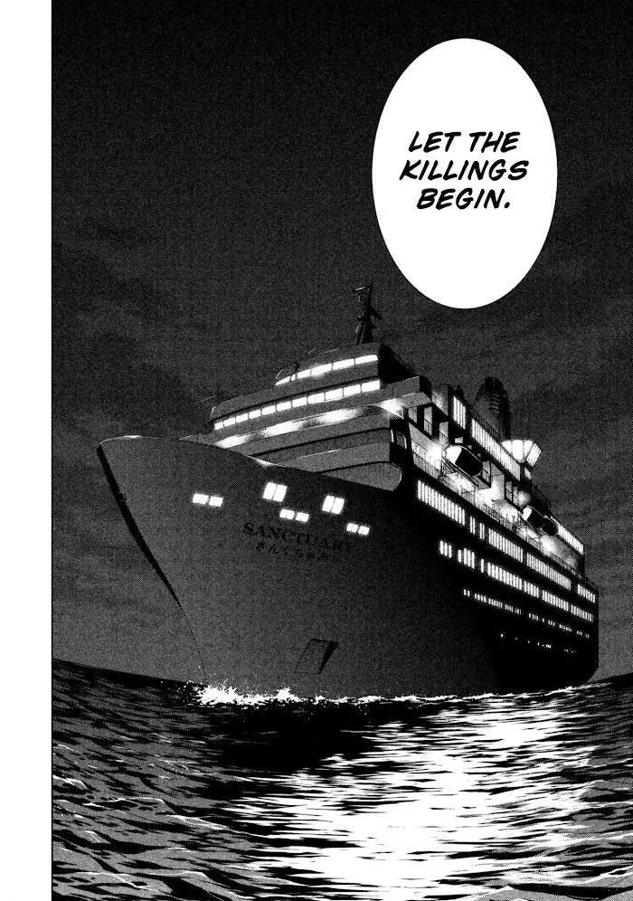 Read Satanophany chapter 57 image 19 on Lezhin