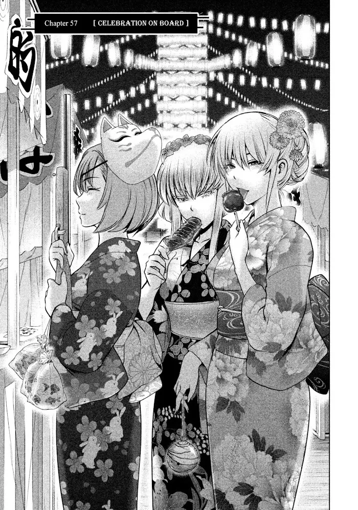 Read Satanophany chapter 57 image 2 on Lezhin