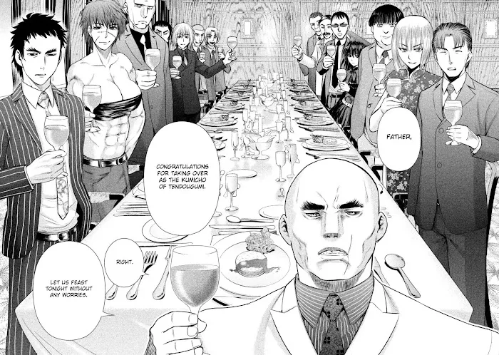 Read Satanophany chapter 57 image 3 on Lezhin