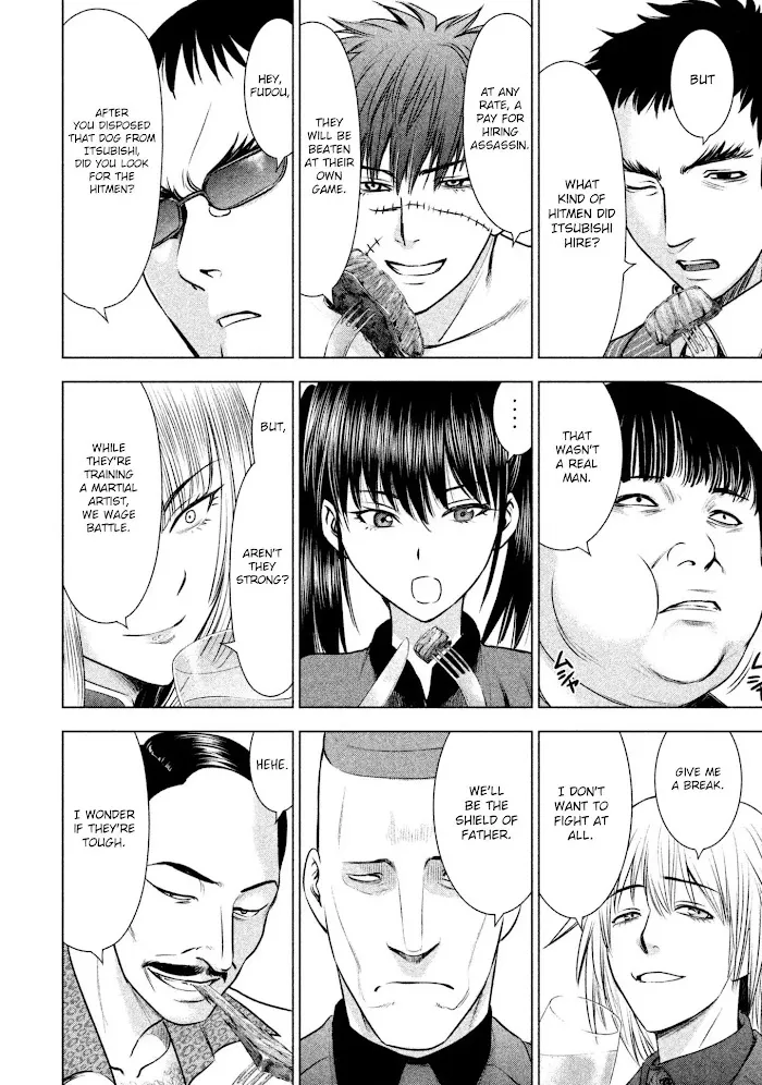 Read Satanophany chapter 57 image 4 on Lezhin
