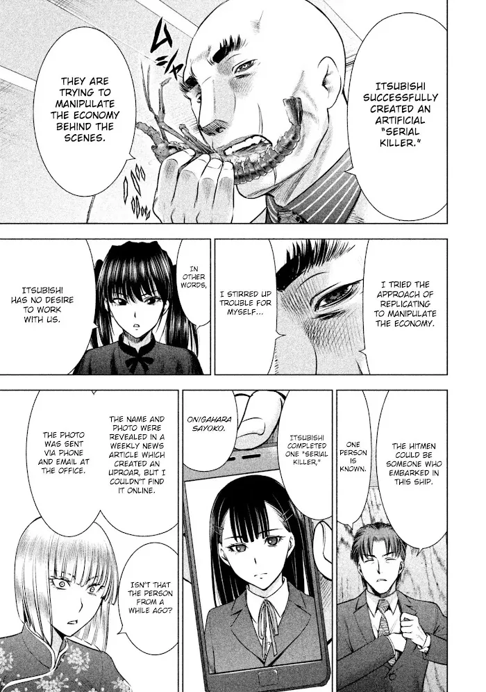 Read Satanophany chapter 57 image 7 on Lezhin
