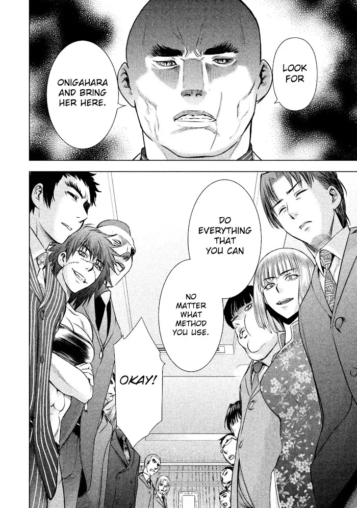 Read Satanophany chapter 57 image 8 on Lezhin