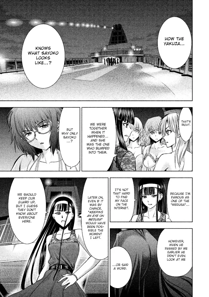 Read Satanophany chapter 58 image 10 on Lezhin