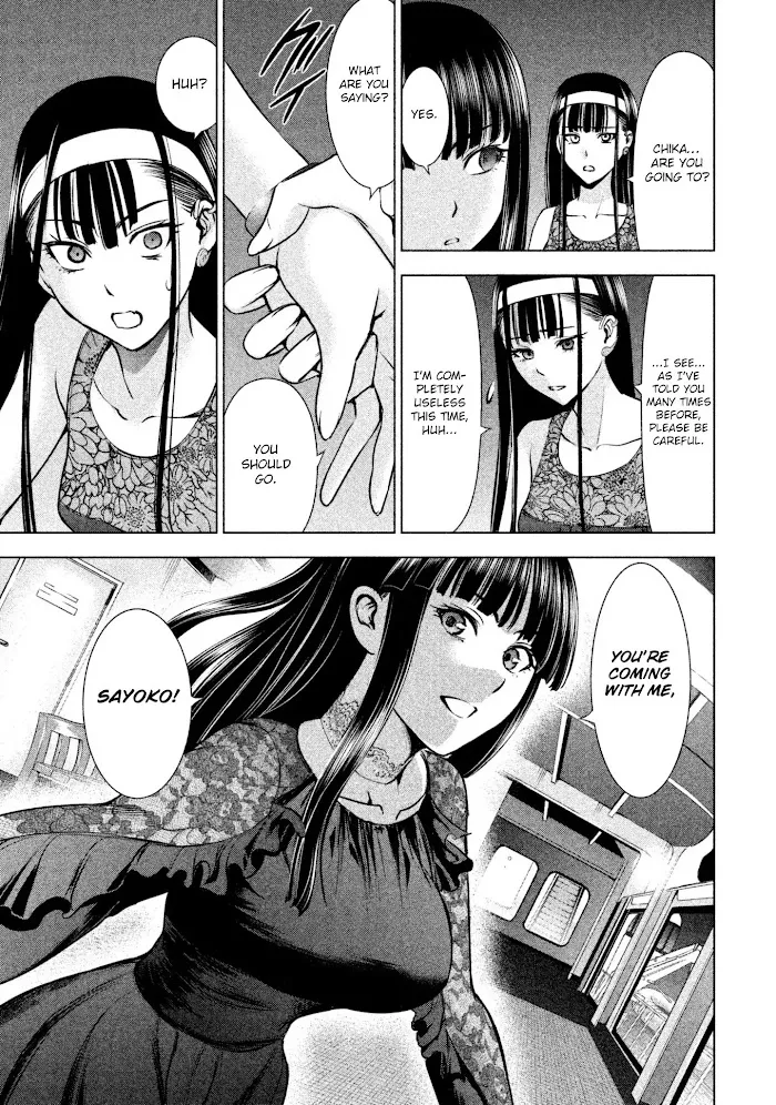 Read Satanophany chapter 58 image 12 on Lezhin