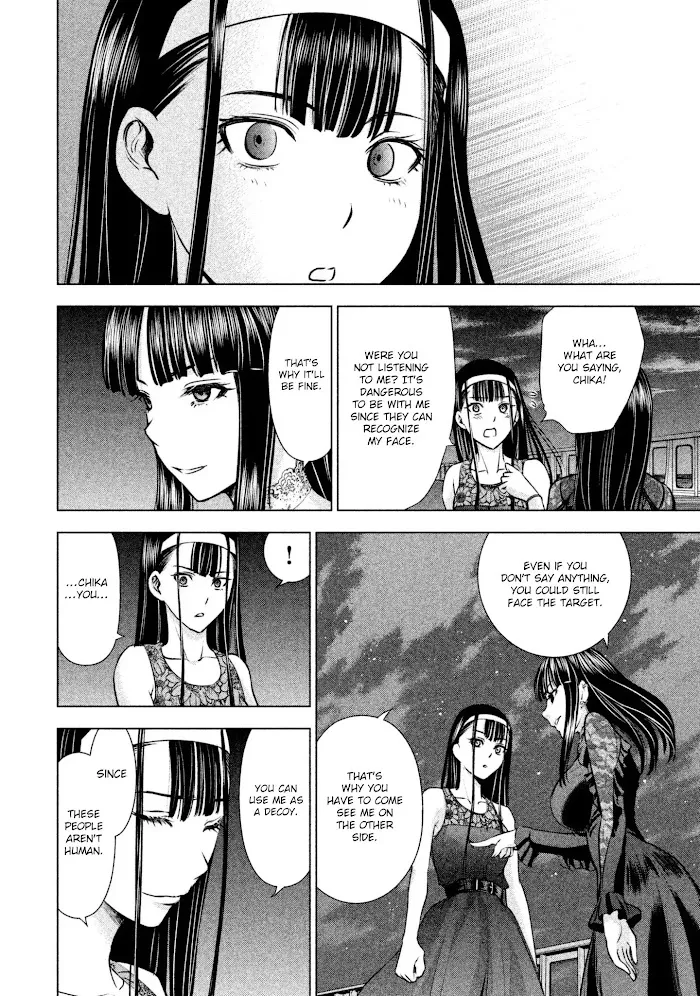 Read Satanophany chapter 58 image 13 on Lezhin