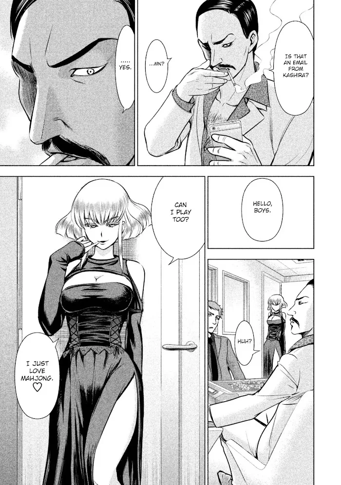 Read Satanophany chapter 58 image 16 on Lezhin