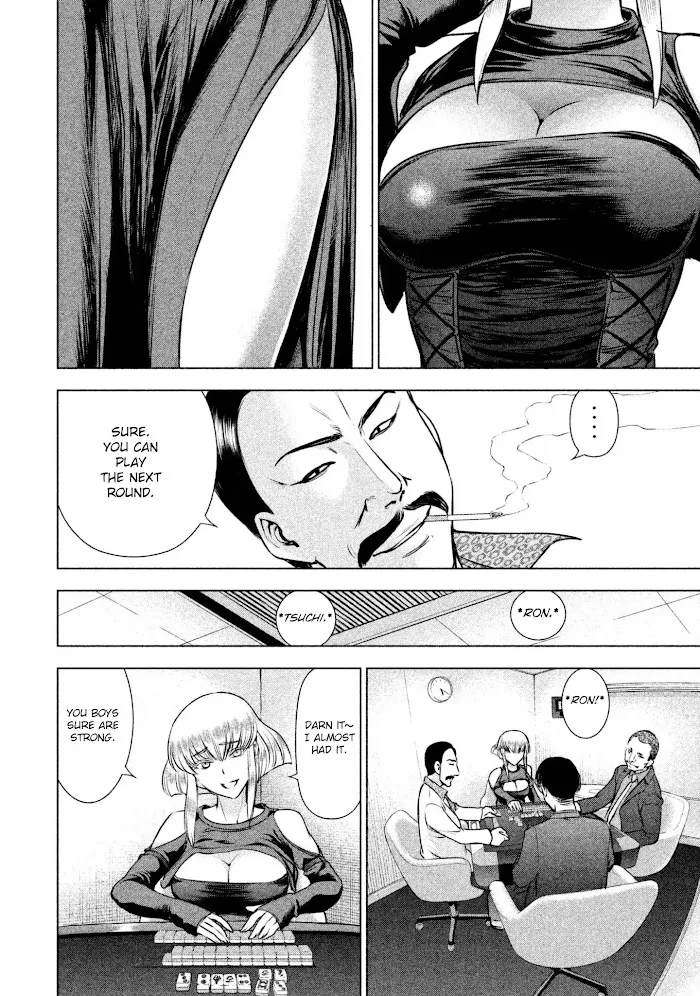 Read Satanophany chapter 58 image 17 on Lezhin