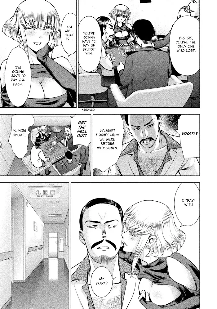 Read Satanophany chapter 58 image 18 on Lezhin