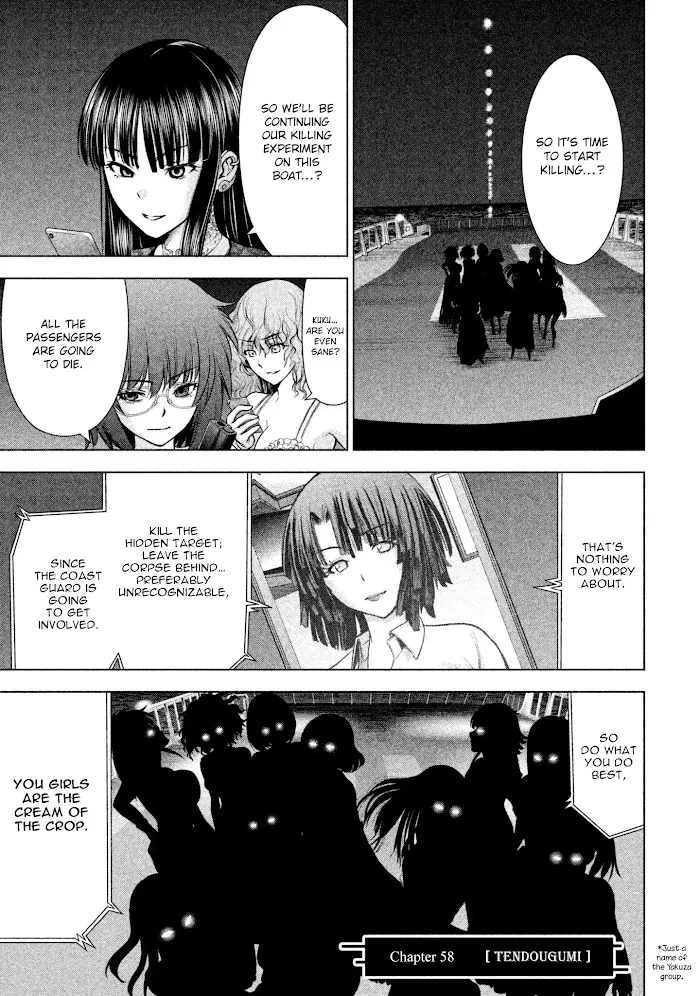 Read Satanophany chapter 58 image 2 on Lezhin