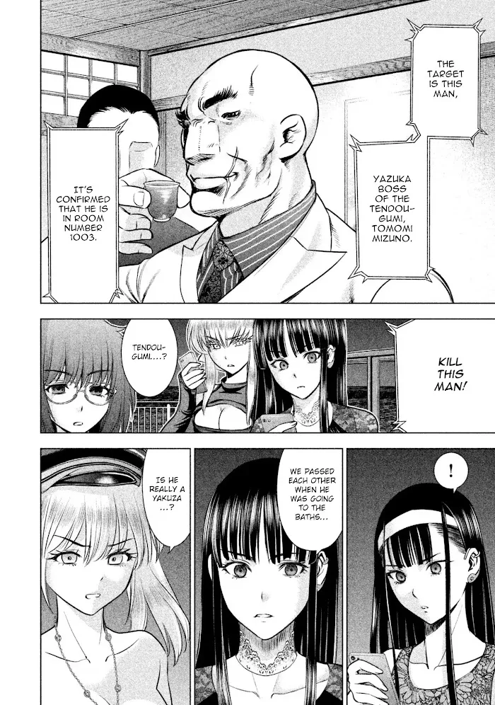 Read Satanophany chapter 58 image 5 on Lezhin
