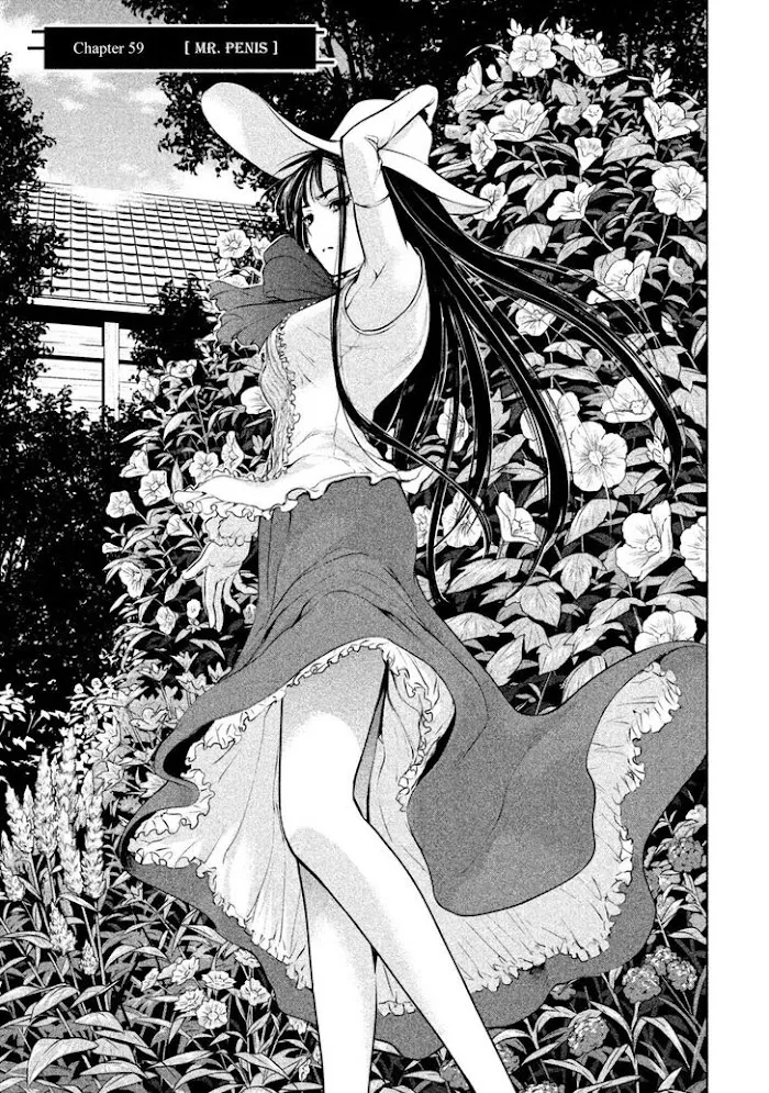 Read Satanophany chapter 59 image 1 on Lezhin