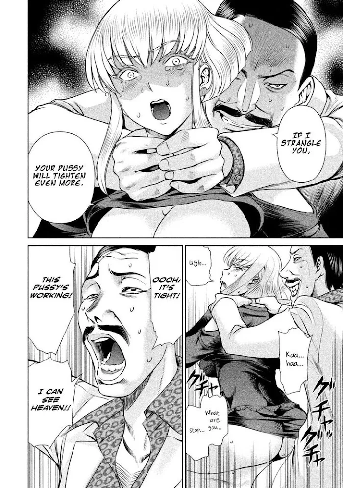 Read Satanophany chapter 59 image 10 on Lezhin