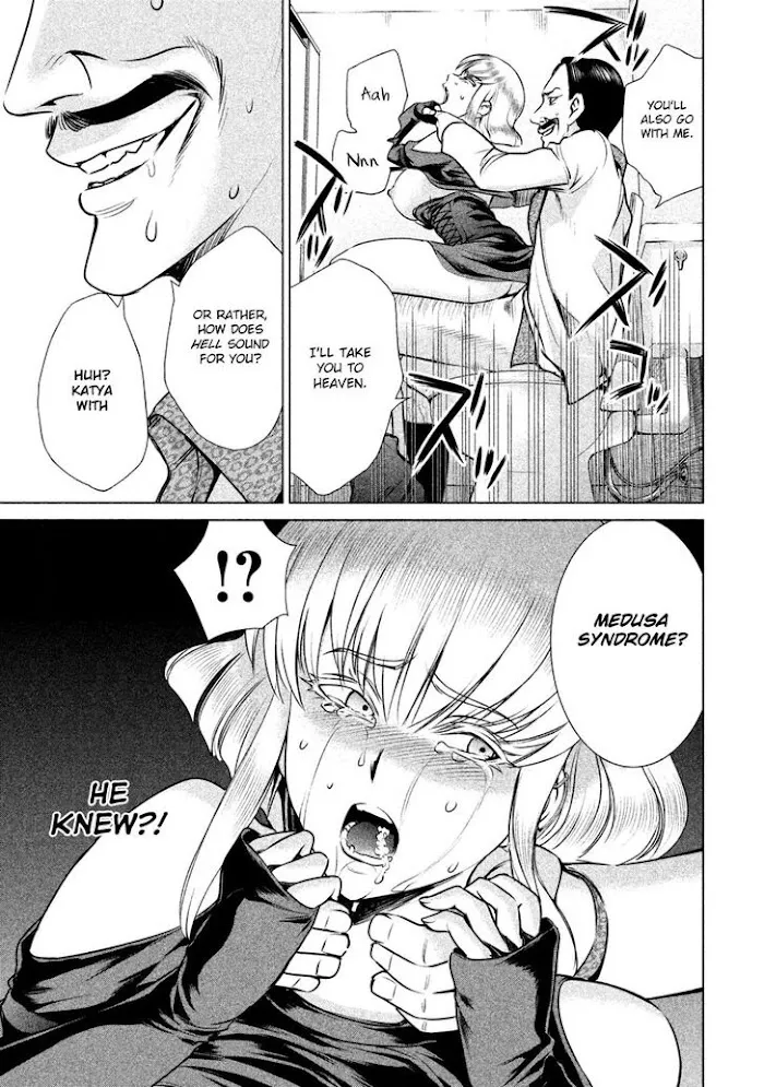 Read Satanophany chapter 59 image 11 on Lezhin