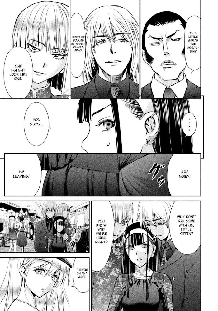 Read Satanophany chapter 59 image 13 on Lezhin