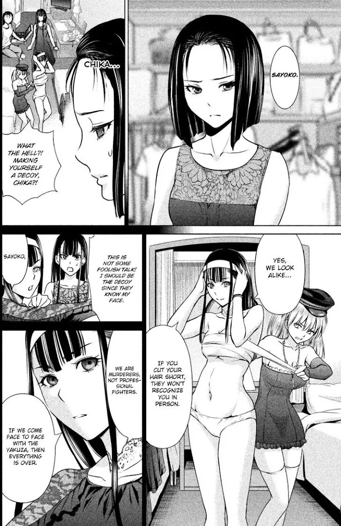 Read Satanophany chapter 59 image 14 on Lezhin
