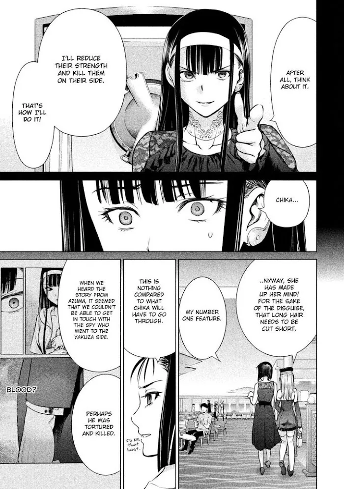 Read Satanophany chapter 59 image 15 on Lezhin