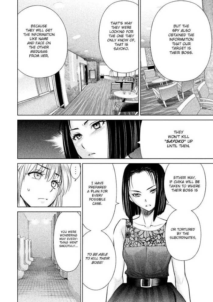 Read Satanophany chapter 59 image 16 on Lezhin