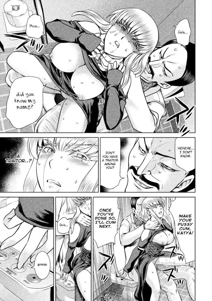 Read Satanophany chapter 59 image 17 on Lezhin