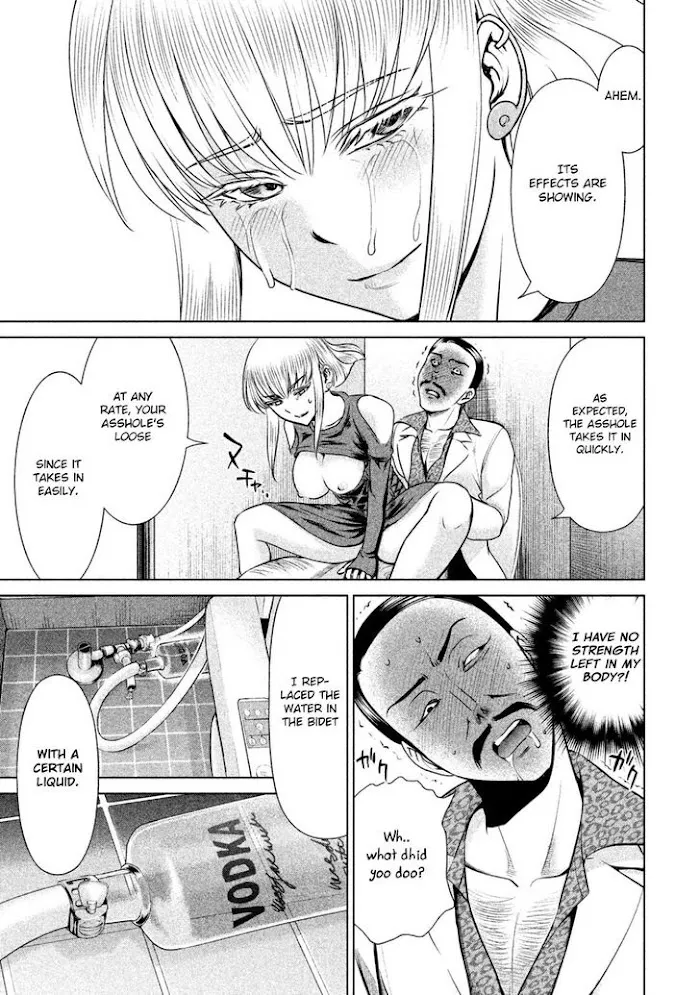 Read Satanophany chapter 59 image 19 on Lezhin