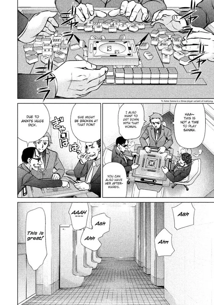 Read Satanophany chapter 59 image 8 on Lezhin