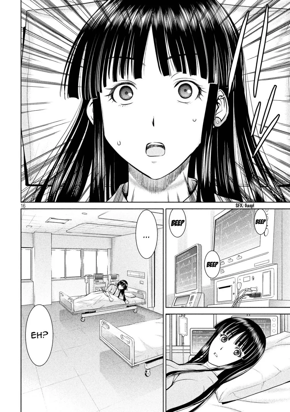 Read Satanophany chapter 6 image 15 on Lezhin