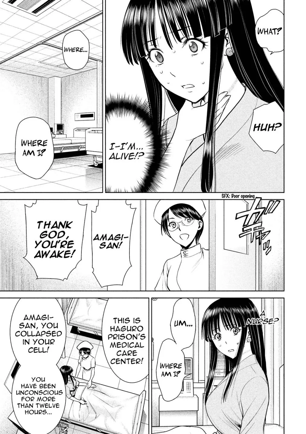 Read Satanophany chapter 6 image 16 on Lezhin