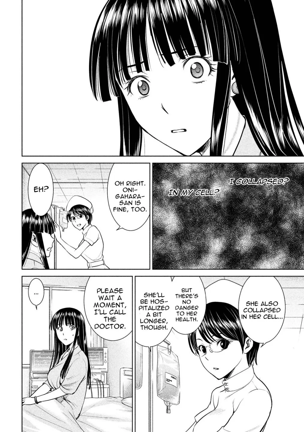 Read Satanophany chapter 6 image 17 on Lezhin